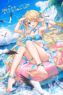 预览