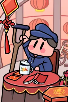 预览