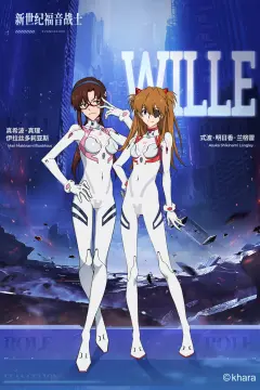 预览
