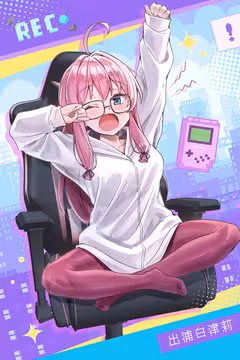 预览