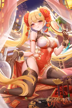 预览