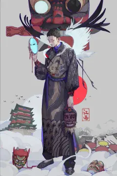预览