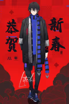 预览