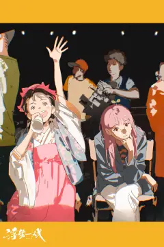 预览
