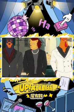 预览