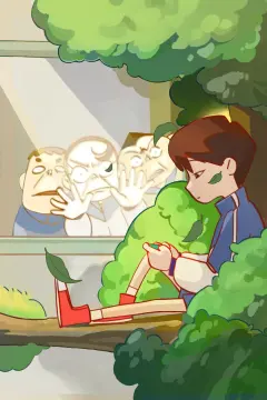 预览