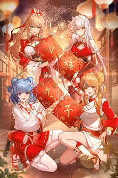 预览