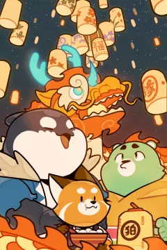 预览