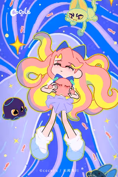 预览