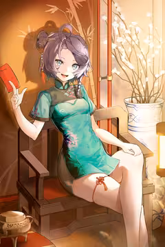预览