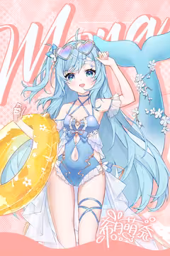预览