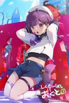 预览