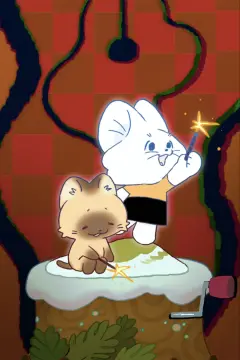 预览
