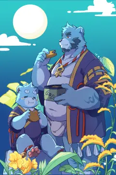 预览