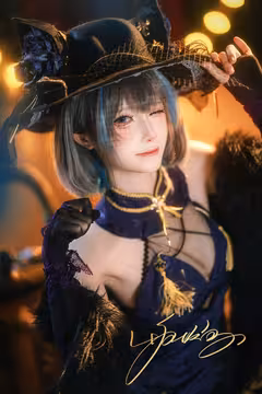 预览