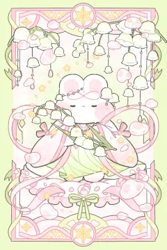 预览