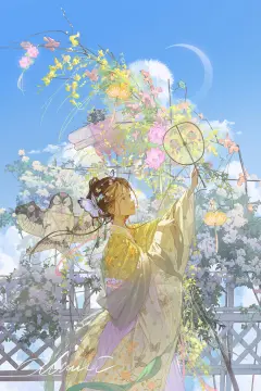 预览