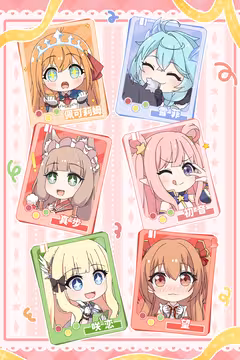 预览