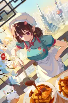 预览
