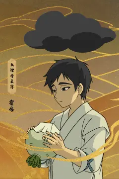 预览
