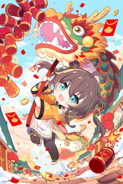 预览