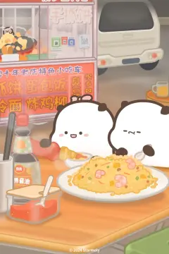 预览