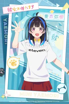 预览