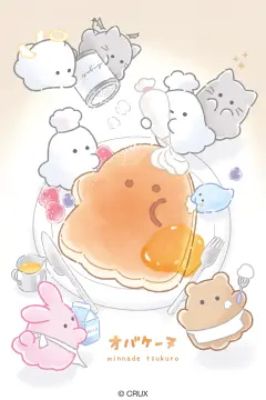 预览