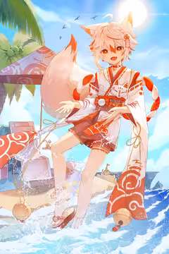 预览