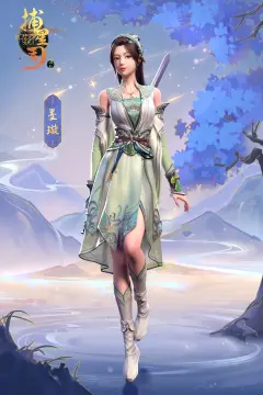 预览