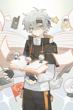 预览