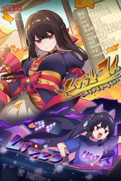 预览