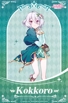 预览