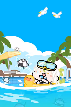 预览
