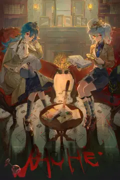预览
