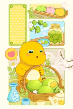 预览