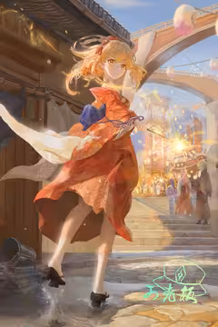 预览