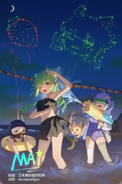 预览