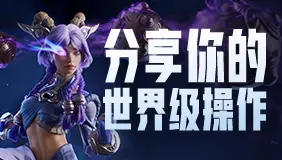  S15征程将启，这次轮到我们上场了！