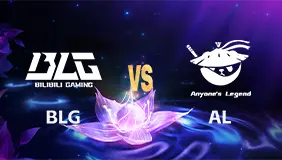 正在直播LPL：BLG VS AL！