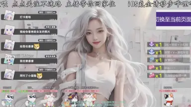 大J/-哔哩哔哩_Bilibili