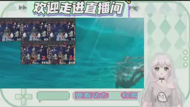 强魂-哔哩哔哩_Bilibili