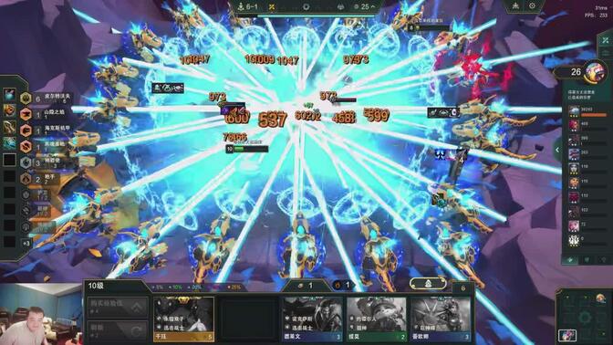 德云色  2点云奕杯