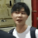 乐