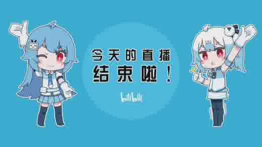 ⚠ 显示失败啦
