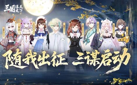 时刻回应爱 的封面图