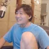 就这？