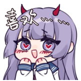 喜欢!