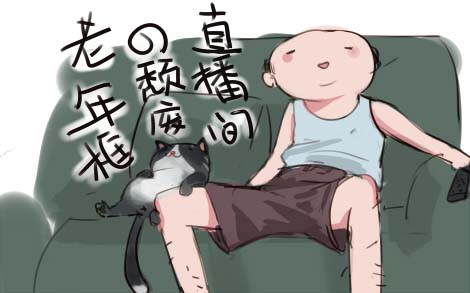 ⚠ 显示失败啦