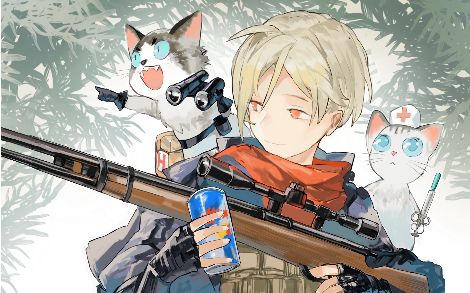 槐安遗梦